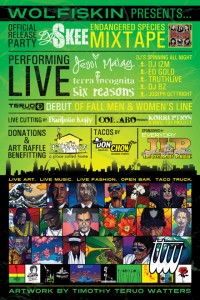 Teruo Fundraiser (back)